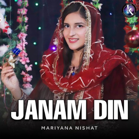 Janam Din | Boomplay Music