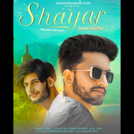 Shayar Bana Baitha (SS Films)