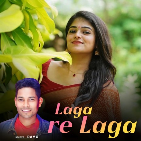 Laga Re Laga | Boomplay Music