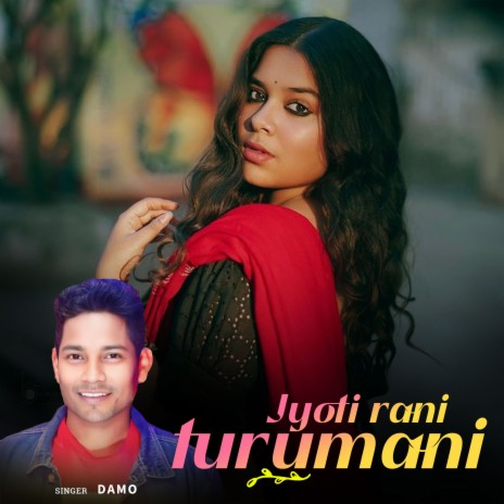 Jyoti Rani Turumani | Boomplay Music