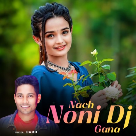 Nach Noni Dj Gana | Boomplay Music