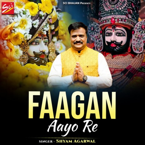 Faagan Aayo Re | Boomplay Music