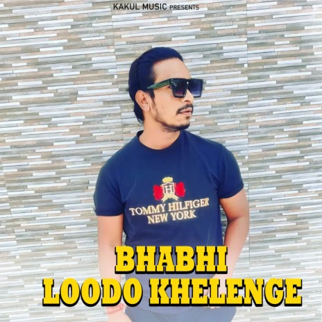 Bhabhi Loodo Khelenge ft. Rajeshwari | Boomplay Music