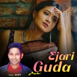 Ejari Guda