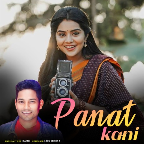 Panat Kani | Boomplay Music