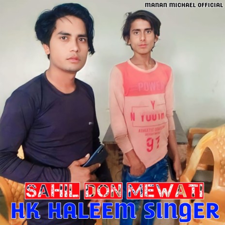 Hk Haleem Singer | Boomplay Music