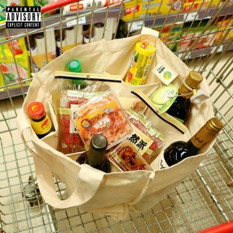 Baggin' It All | Boomplay Music