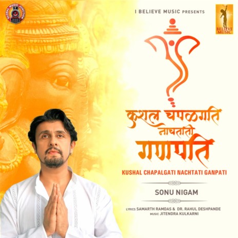 Kushal Chapalgati Nachtati Ganpati | Boomplay Music