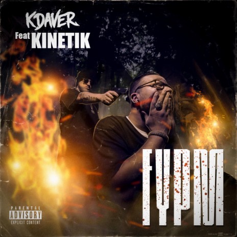FYPM ft. Kinetik | Boomplay Music