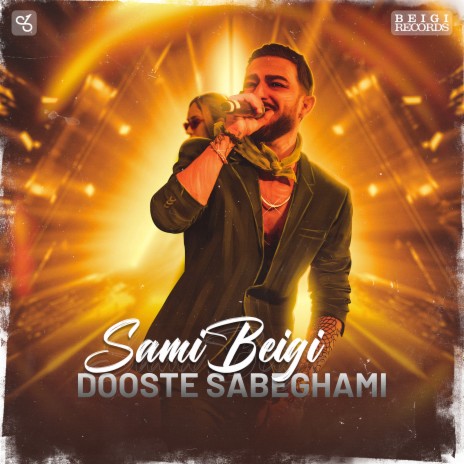 Dooste Sabeghami | Boomplay Music