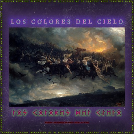 Los Colores del Cielo | Boomplay Music