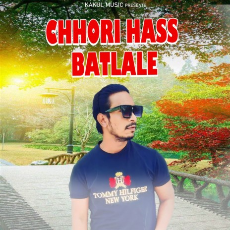 Chhori Has Batlaale ft. Rajeshwari | Boomplay Music