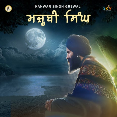 Mazhabi Singh | Boomplay Music