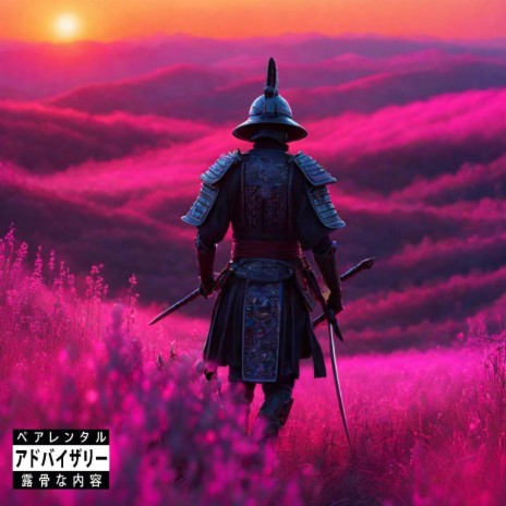 pink samurai ft. XRey & Donatello