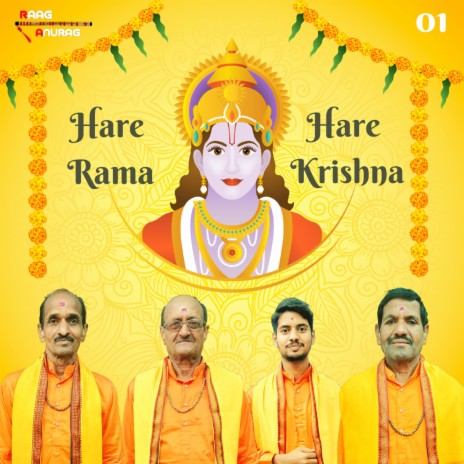 Hare Rama Hare Krishna (feat. Laxmi Kant Yadav & Rambali Prashad) | Boomplay Music