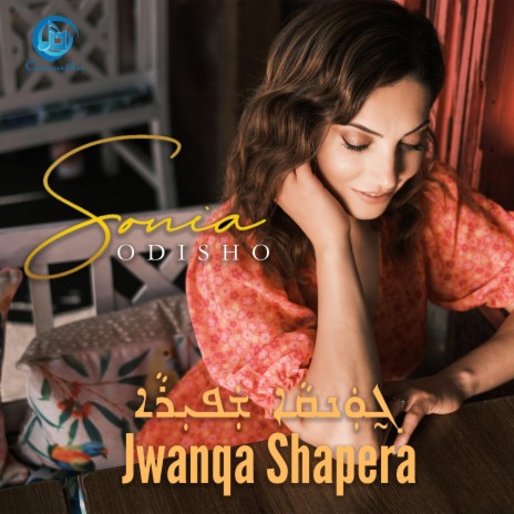 Jwanqa Shapera | Boomplay Music
