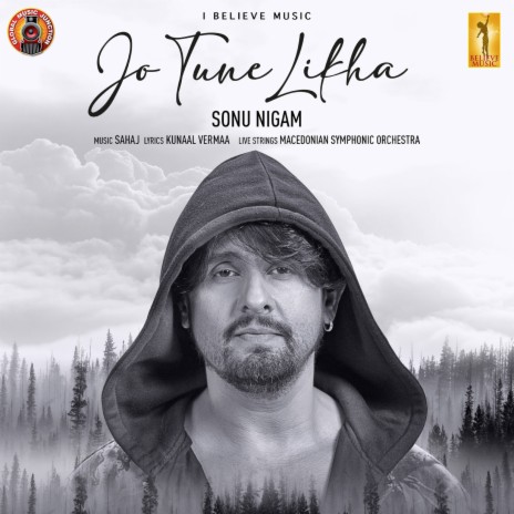 Jo Tune Likha | Boomplay Music