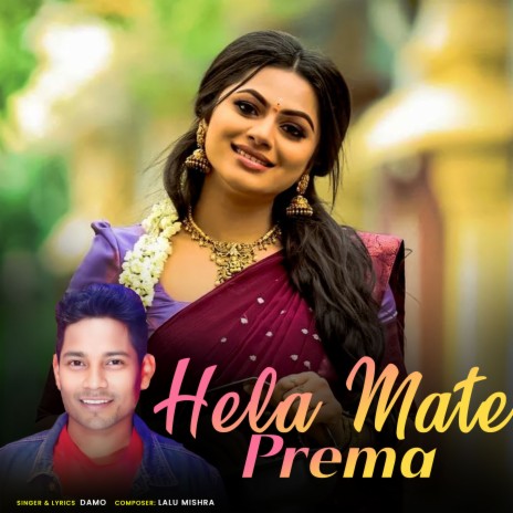 Hela Mate Prema | Boomplay Music