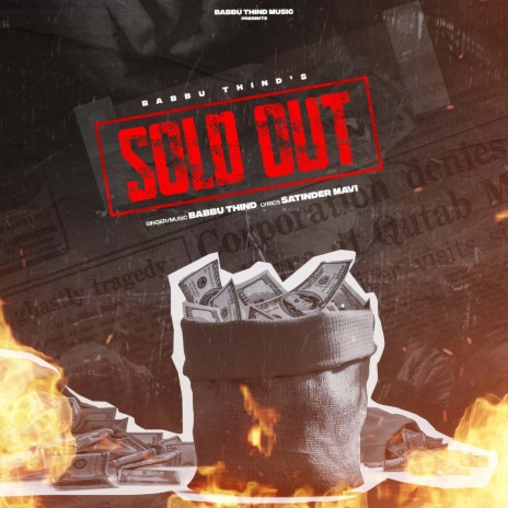 Sold Out | Boomplay Music