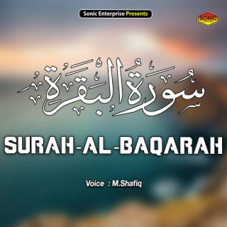 Surah-Al-Baqarah