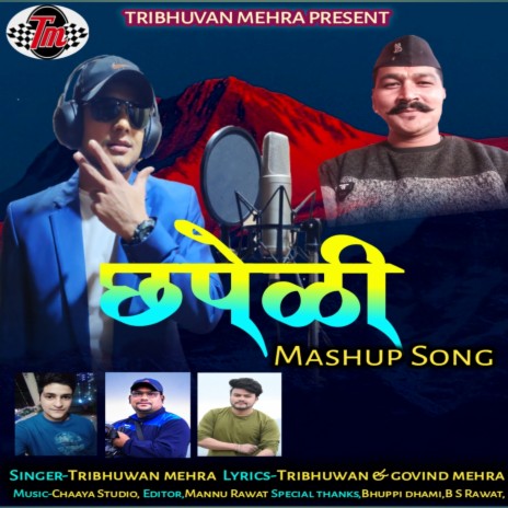 Chapeli (Mashup Song) (Pahadi) | Boomplay Music