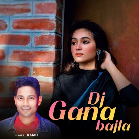 Dj Gana Bajla | Boomplay Music