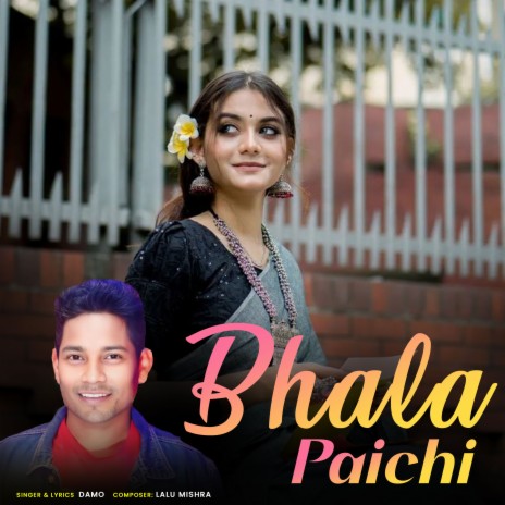 Bhala Paichi | Boomplay Music