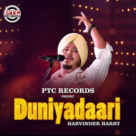 Duniyadaari | Boomplay Music