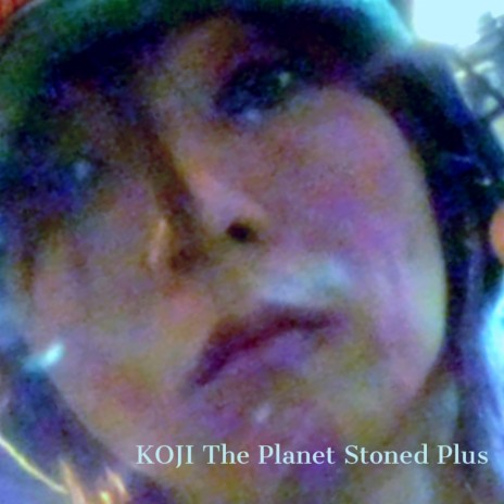 KEMURI the Planet Ashes | Boomplay Music