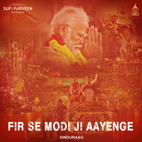 Fir Se Modi Ji Aayenge | Boomplay Music