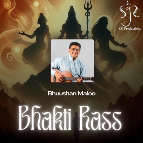 Meethe Ras Se Bhayori | Boomplay Music