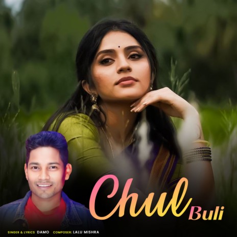 Chul Buli | Boomplay Music