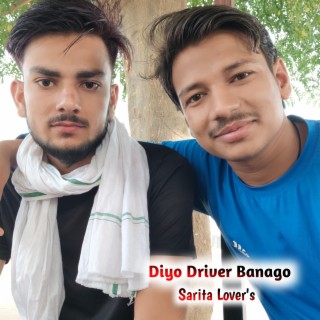 Diyo Driver Banago