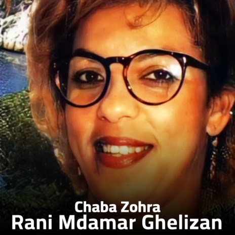 Rani Mdamar Ghelizan | Boomplay Music