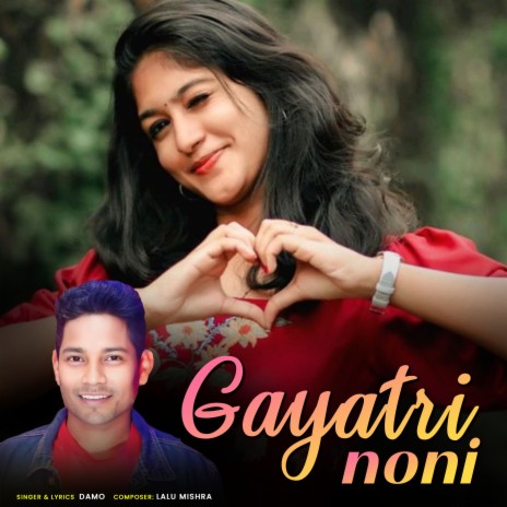 Gayatri Noni | Boomplay Music