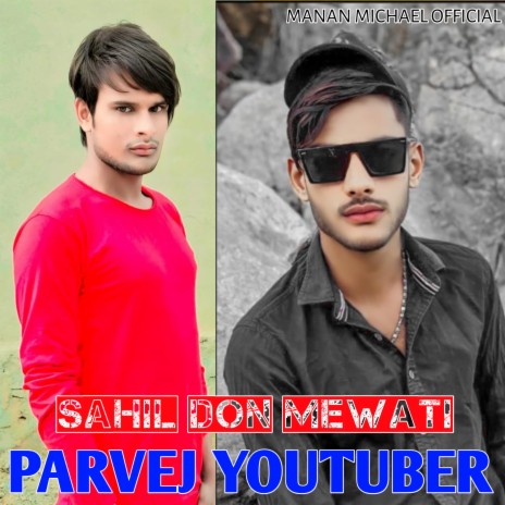 Parvej Youtuber | Boomplay Music