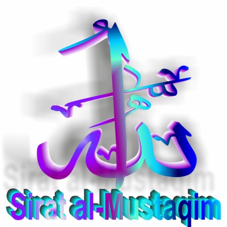 Sirat al-Mustaqim | Boomplay Music