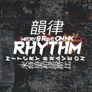 Rhythim