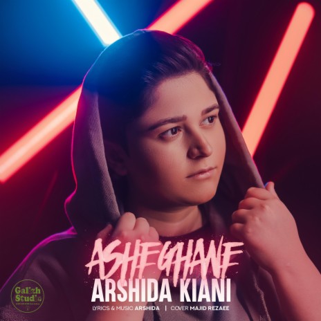 asheghane | Boomplay Music