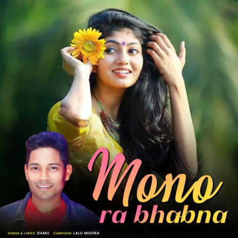 Mono Ra Bhabna | Boomplay Music