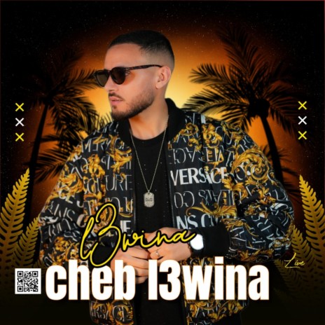Cheb l3wina - mok mok wa 9atltoni / الشاب العوينة | Boomplay Music