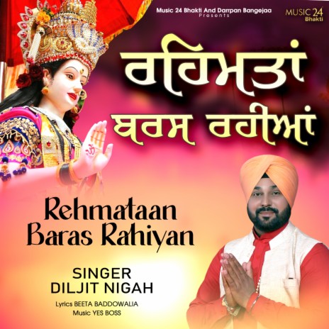 Rehmataan Baras Rahiyan | Boomplay Music