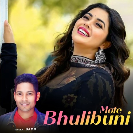 Mote Bhulibuni | Boomplay Music