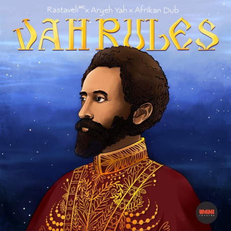 Jah Rules ft. Aryeh Yah & Afrikan Dub