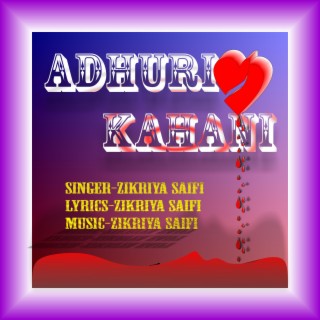 Adhuri Kahani