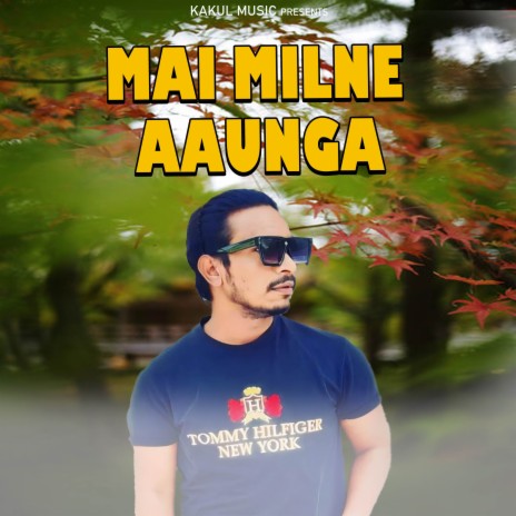 Mai Milne Aunga ft. Rajeshwari | Boomplay Music