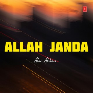 Allah Janda