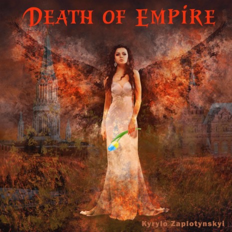 Death Of Empire | Boomplay Music