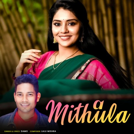 A Mithula | Boomplay Music