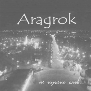 Aragrok